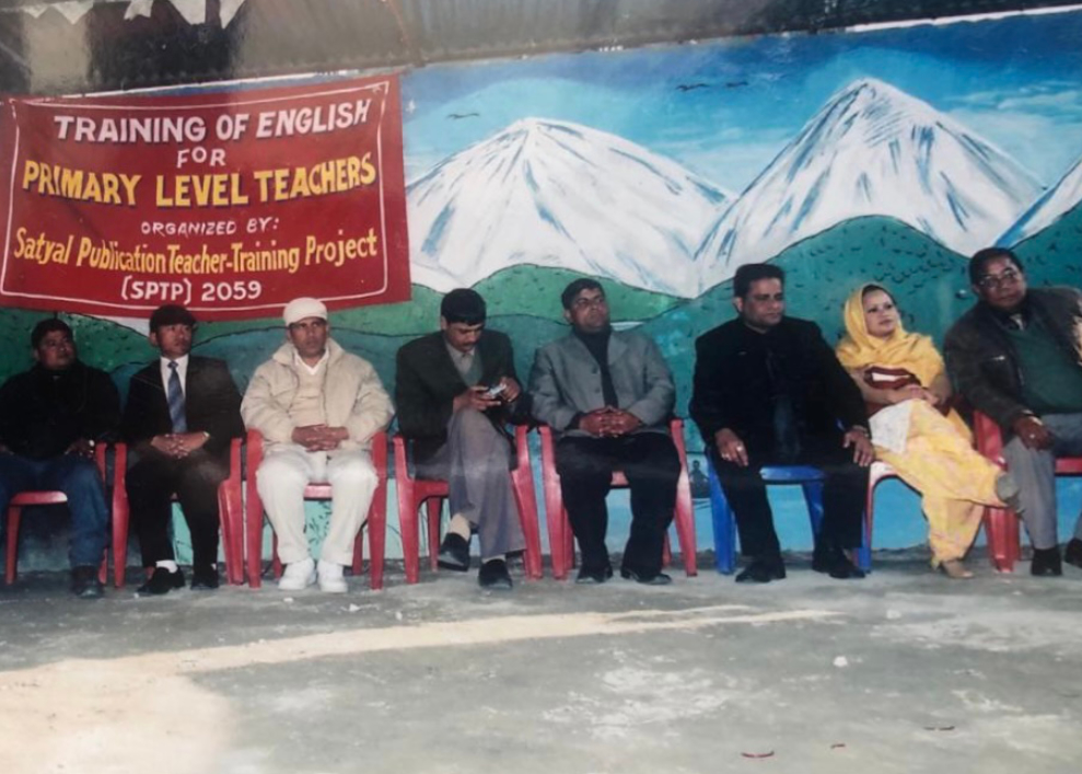 Satyal Publication's Teacher Training Project